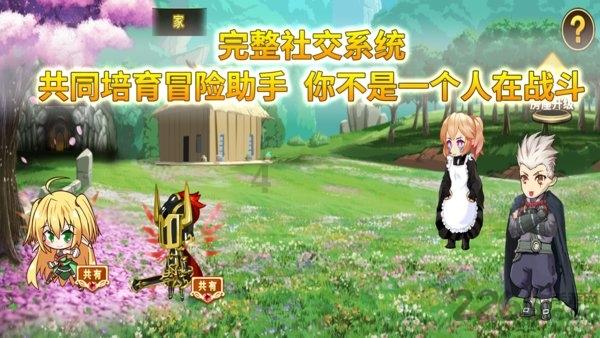 影视工厂