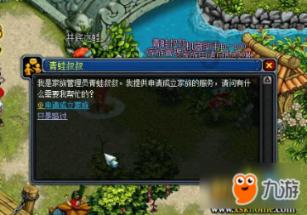 一个大问题