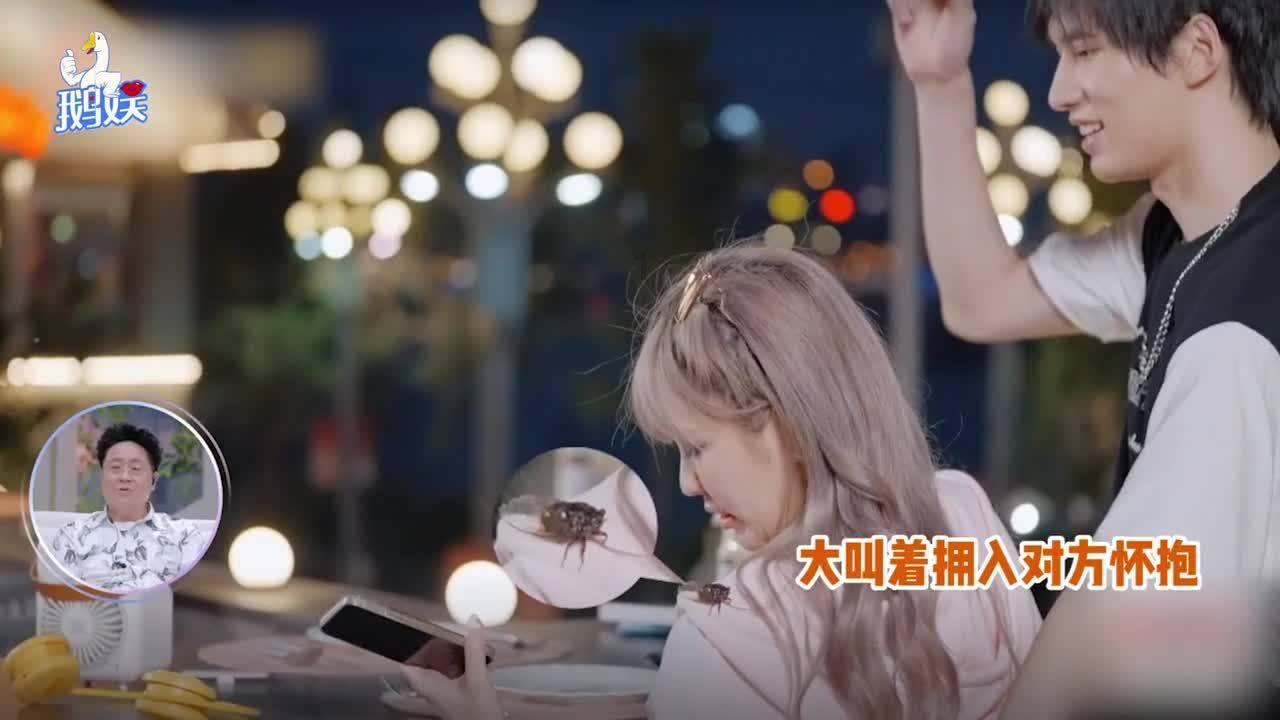男人会故意断联试探你吗？游戏画面