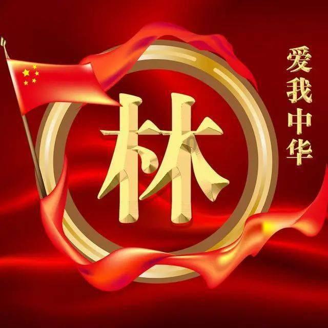 阿什福德信托股价拉升21.64% 市值涨1217.4万美元
