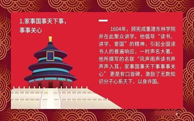 中年男逃脱