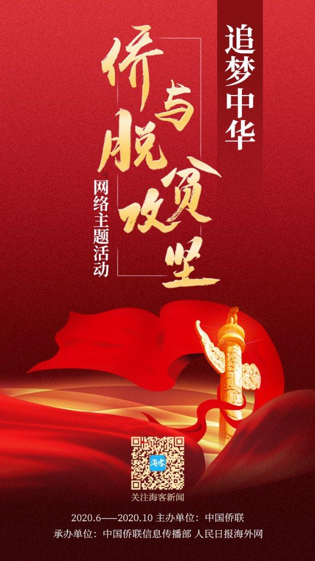 重生之星途璀璨