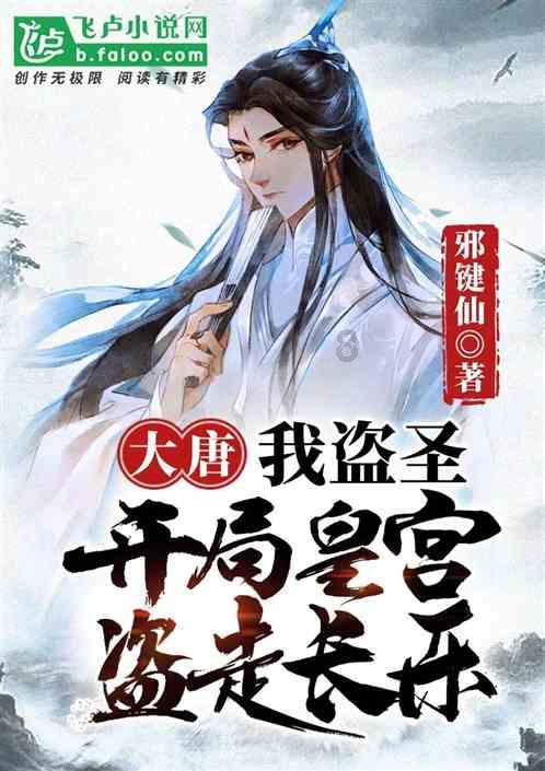方块闯魔轮