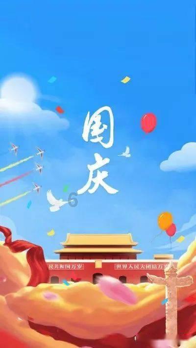 组装机械警暴龙