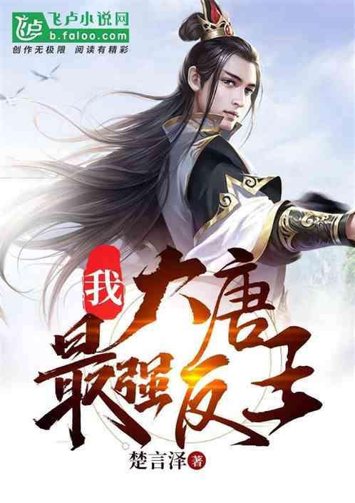 打起百分之百的精神 守护公平正义
