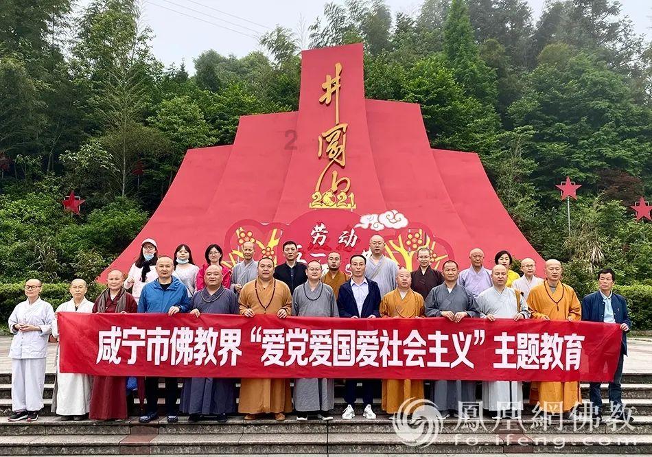 沙漠中寻宝
