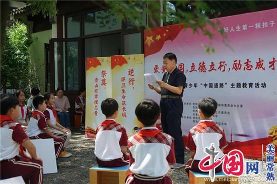 汽车弯道漂移