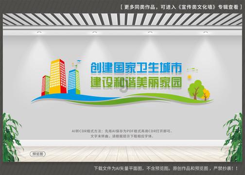 汽车为什么要贴隐形车衣？