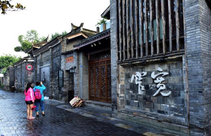 百度现在看不考历史搜索记录了游戏画面